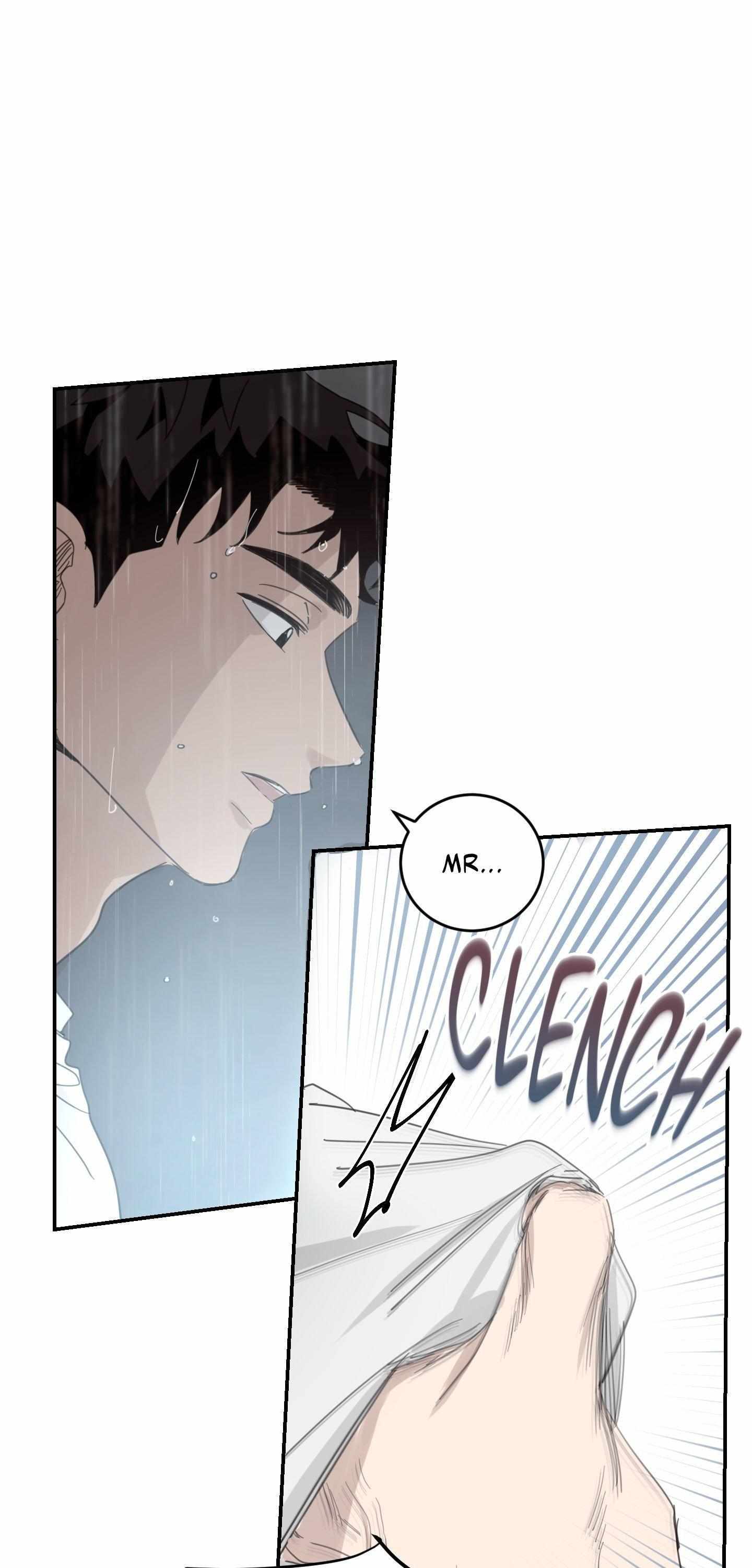 Read Our Sunny Days chapter 74 image 50 on Lezhin