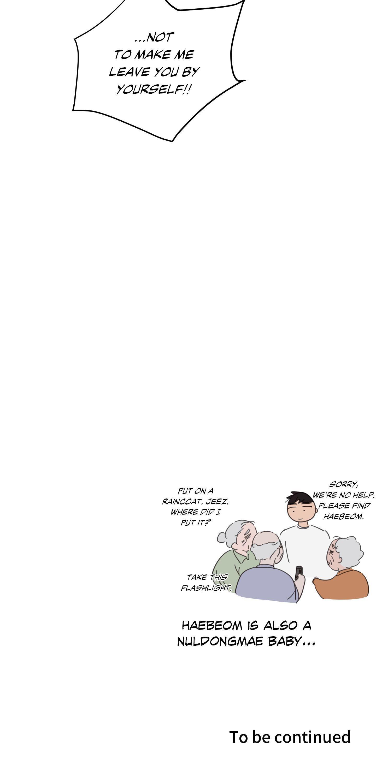 Read Our Sunny Days chapter 74 image 57 on Lezhin