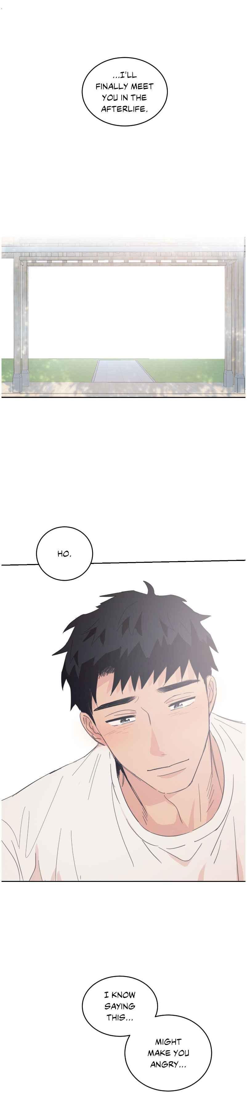 Read Our Sunny Days chapter 76 image 16 on Lezhin