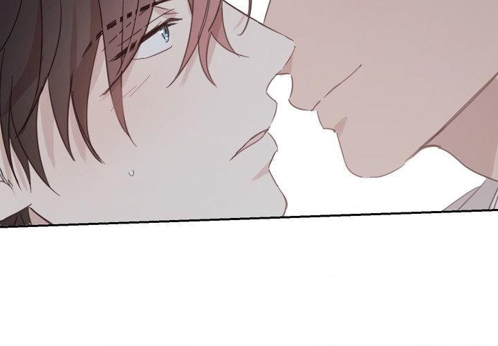 Read Our Sunny Days chapter 77 image 68 on Lezhin