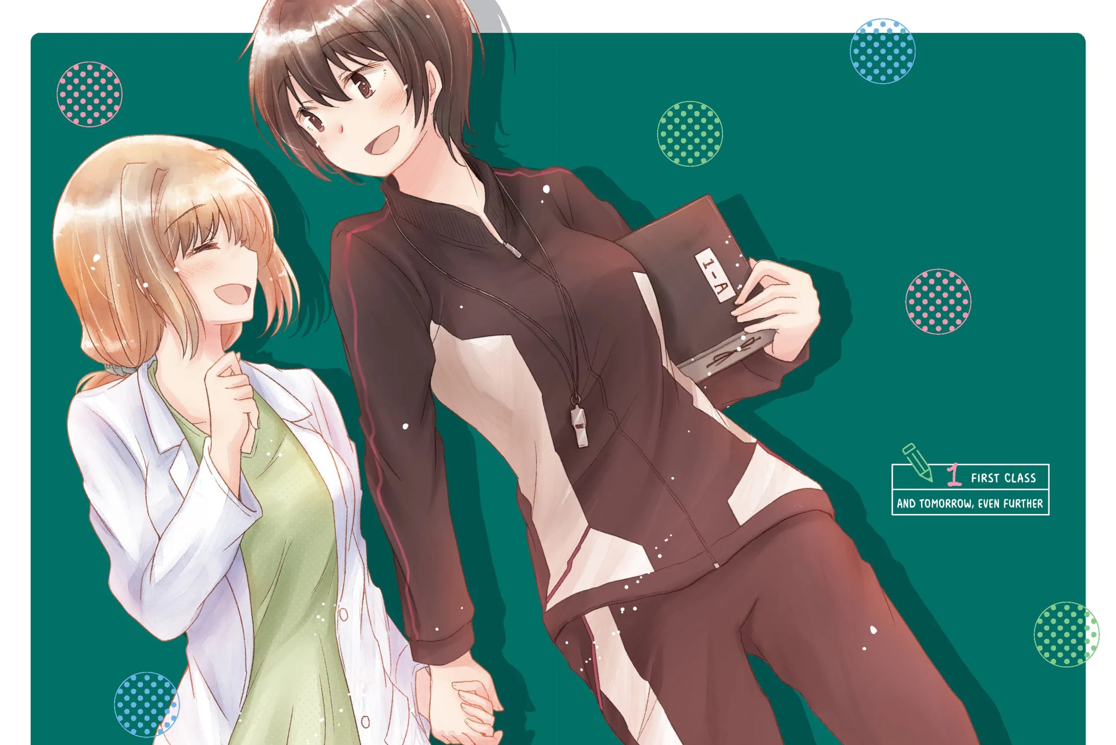 Read Our Teachers are Dating! chapter 1 image 2 on Lezhin