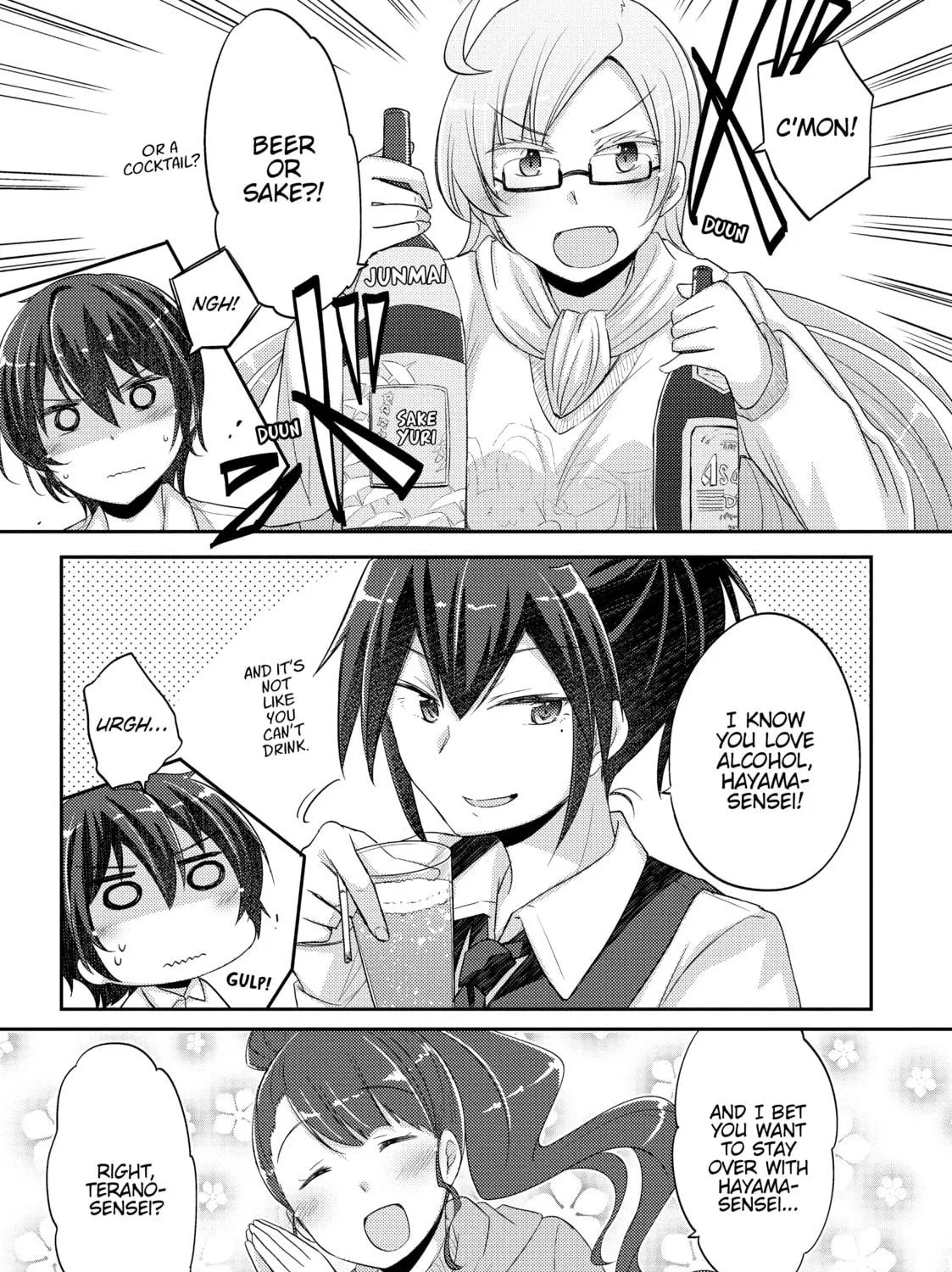Read Our Teachers are Dating! chapter 13 image 10 on Lezhin