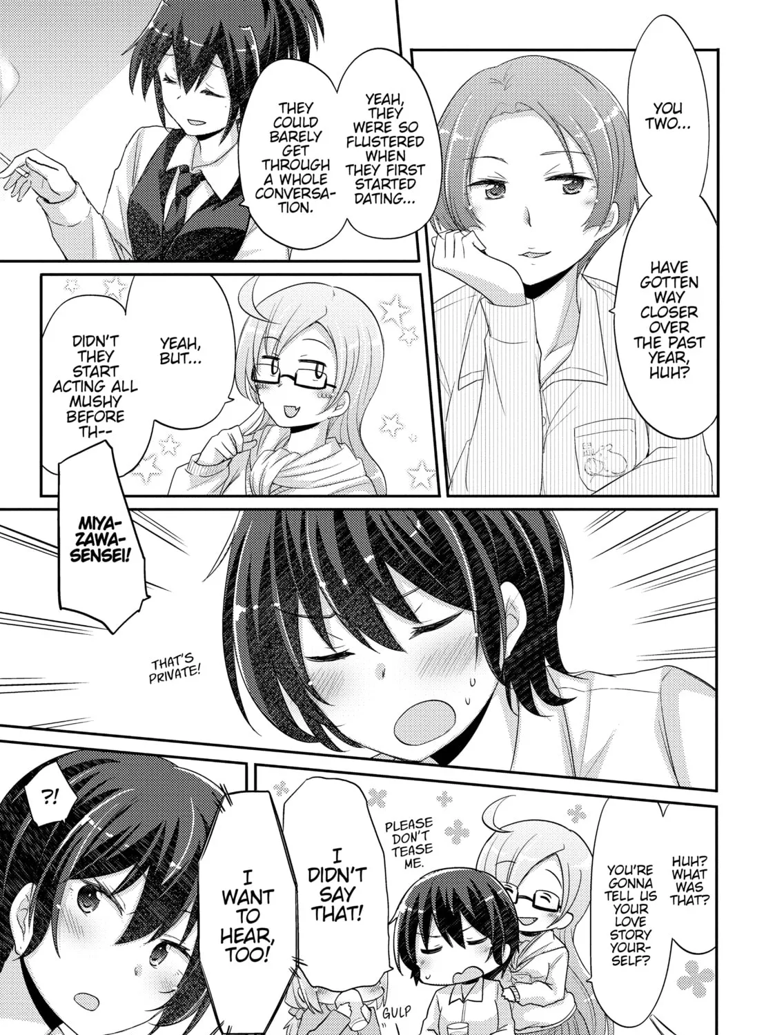Read Our Teachers are Dating! chapter 13 image 14 on Lezhin