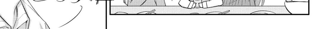 Read Our Teachers are Dating! chapter 13 image 15 on Lezhin