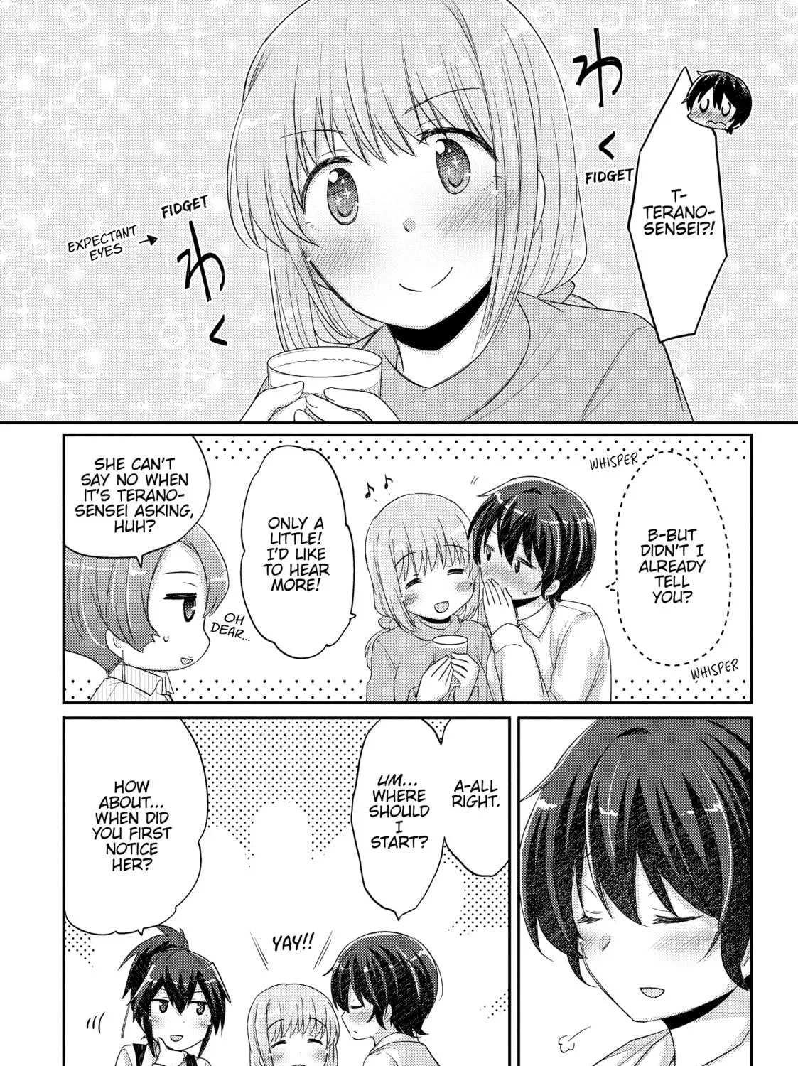 Read Our Teachers are Dating! chapter 13 image 16 on Lezhin