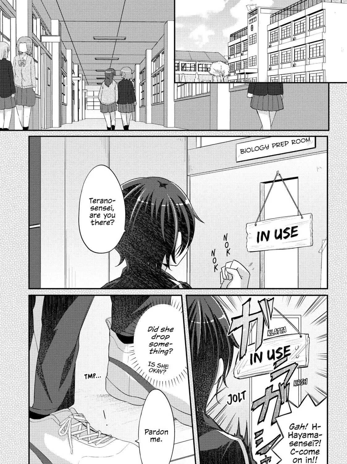 Read Our Teachers are Dating! chapter 13 image 24 on Lezhin