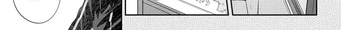 Read Our Teachers are Dating! chapter 13 image 27 on Lezhin