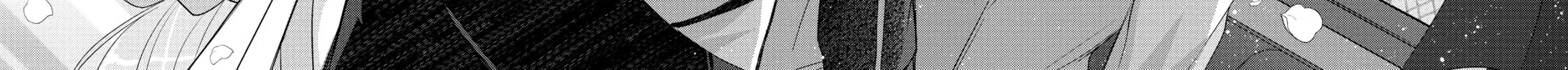 Read Our Teachers are Dating! chapter 13 image 33 on Lezhin