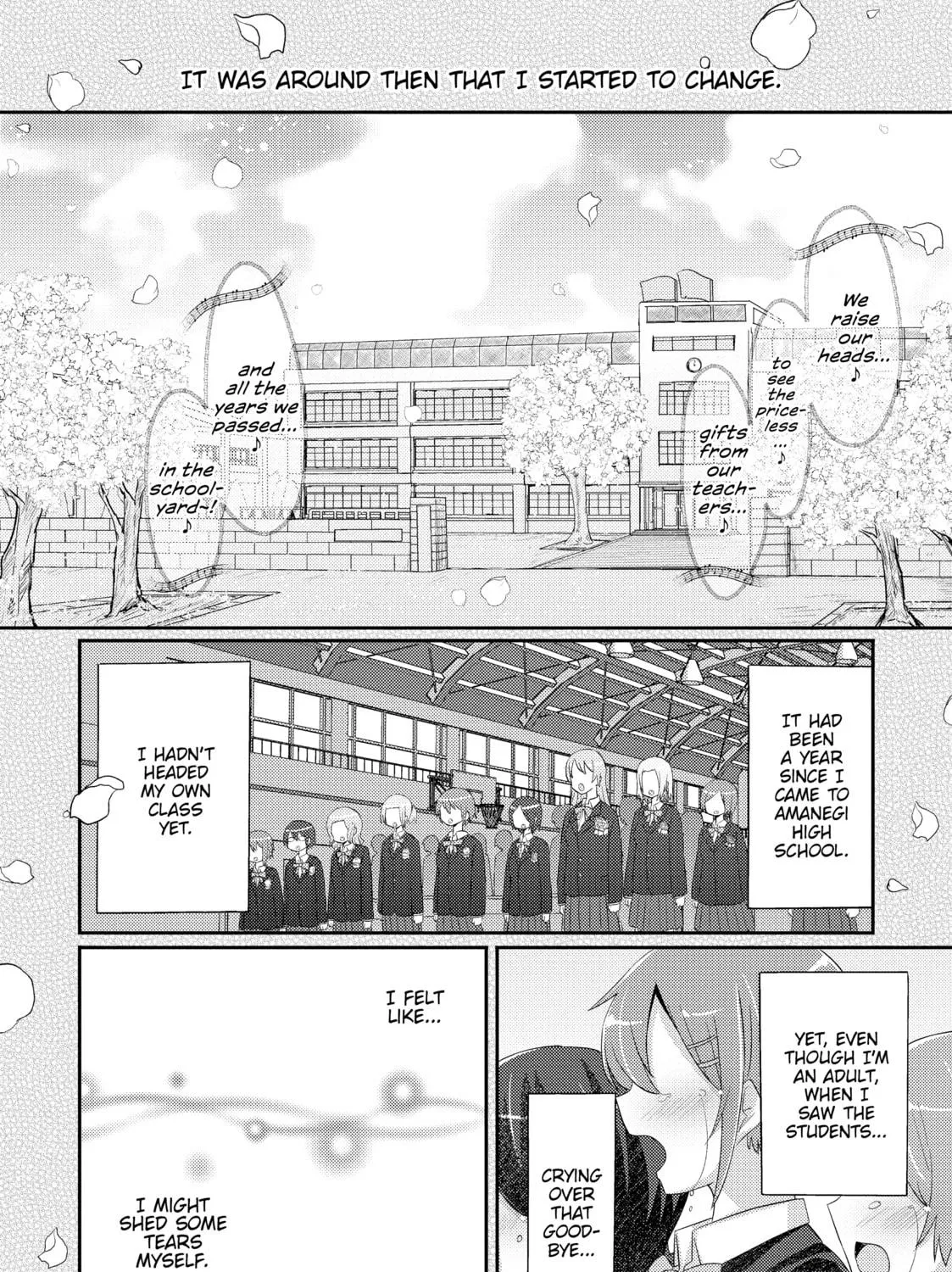 Read Our Teachers are Dating! chapter 13 image 34 on Lezhin