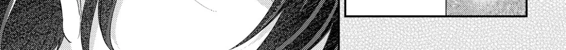 Read Our Teachers are Dating! chapter 13 image 37 on Lezhin