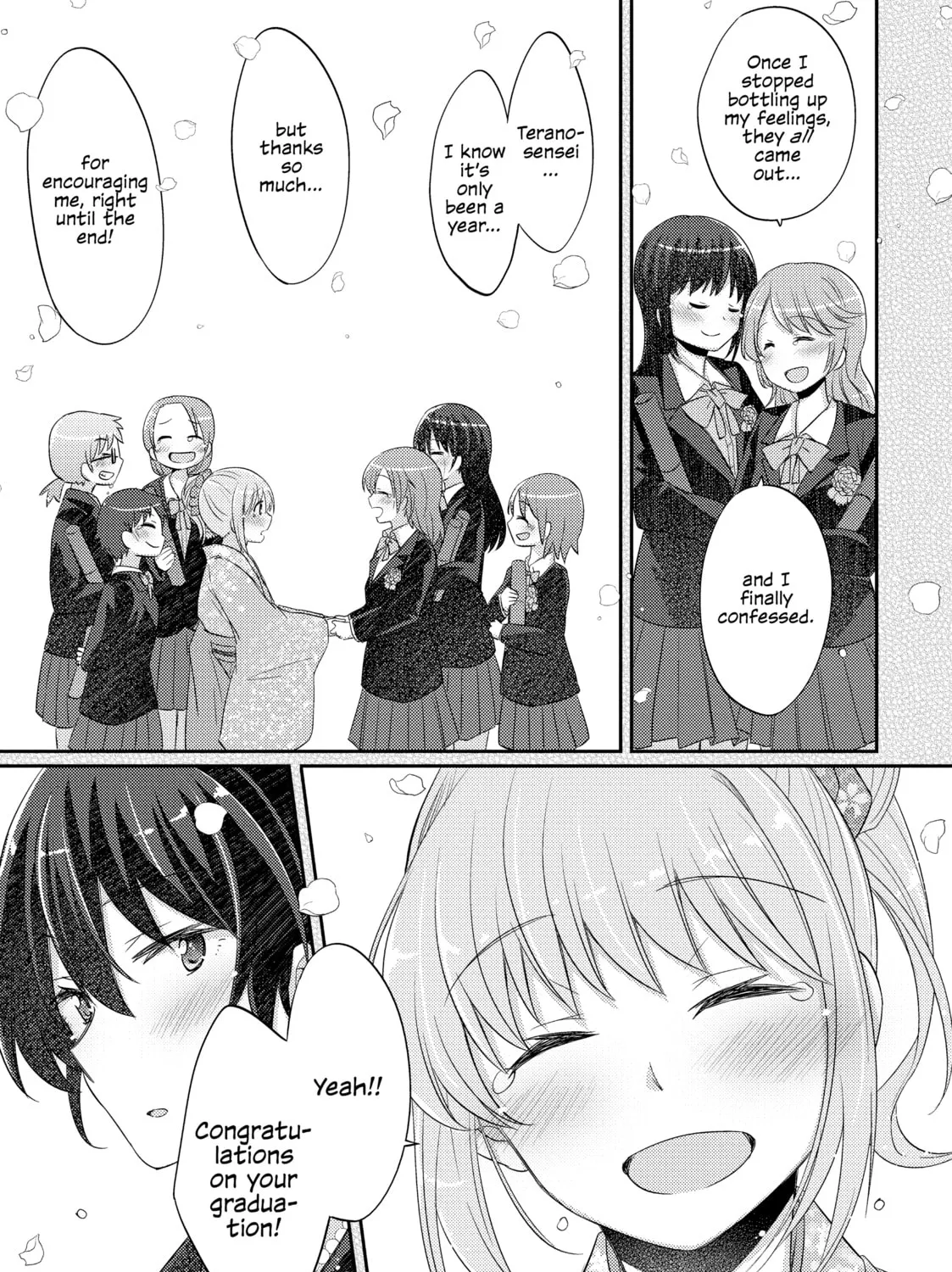Read Our Teachers are Dating! chapter 13 image 44 on Lezhin