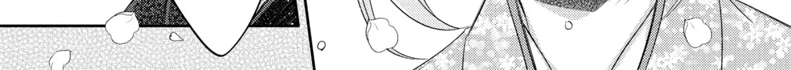 Read Our Teachers are Dating! chapter 13 image 45 on Lezhin