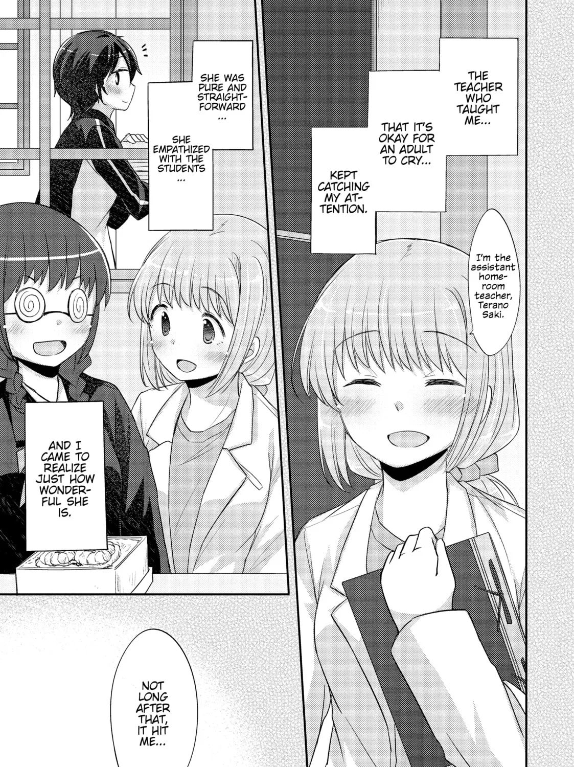Read Our Teachers are Dating! chapter 13 image 48 on Lezhin