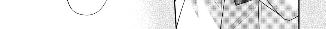 Read Our Teachers are Dating! chapter 13 image 49 on Lezhin