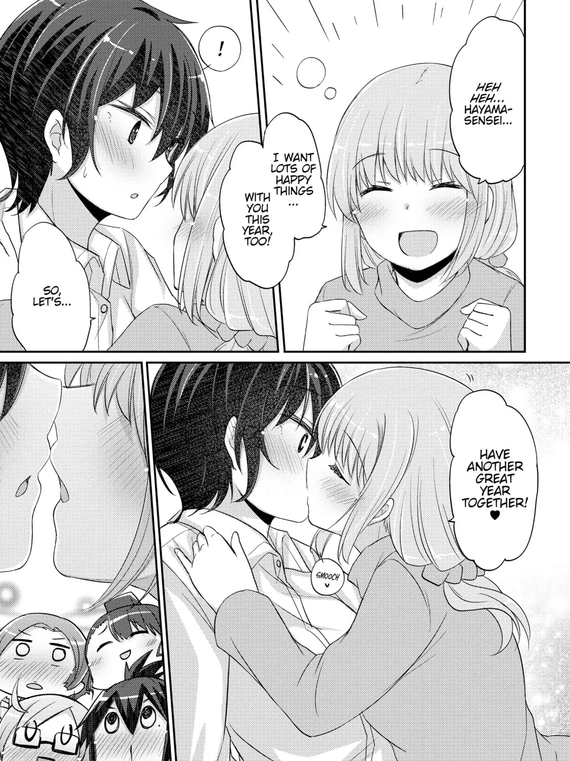 Read Our Teachers are Dating! chapter 13 image 56 on Lezhin