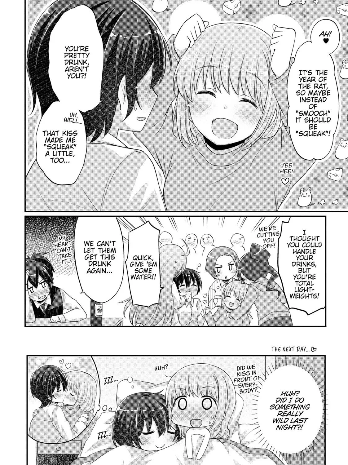 Read Our Teachers are Dating! chapter 13 image 58 on Lezhin