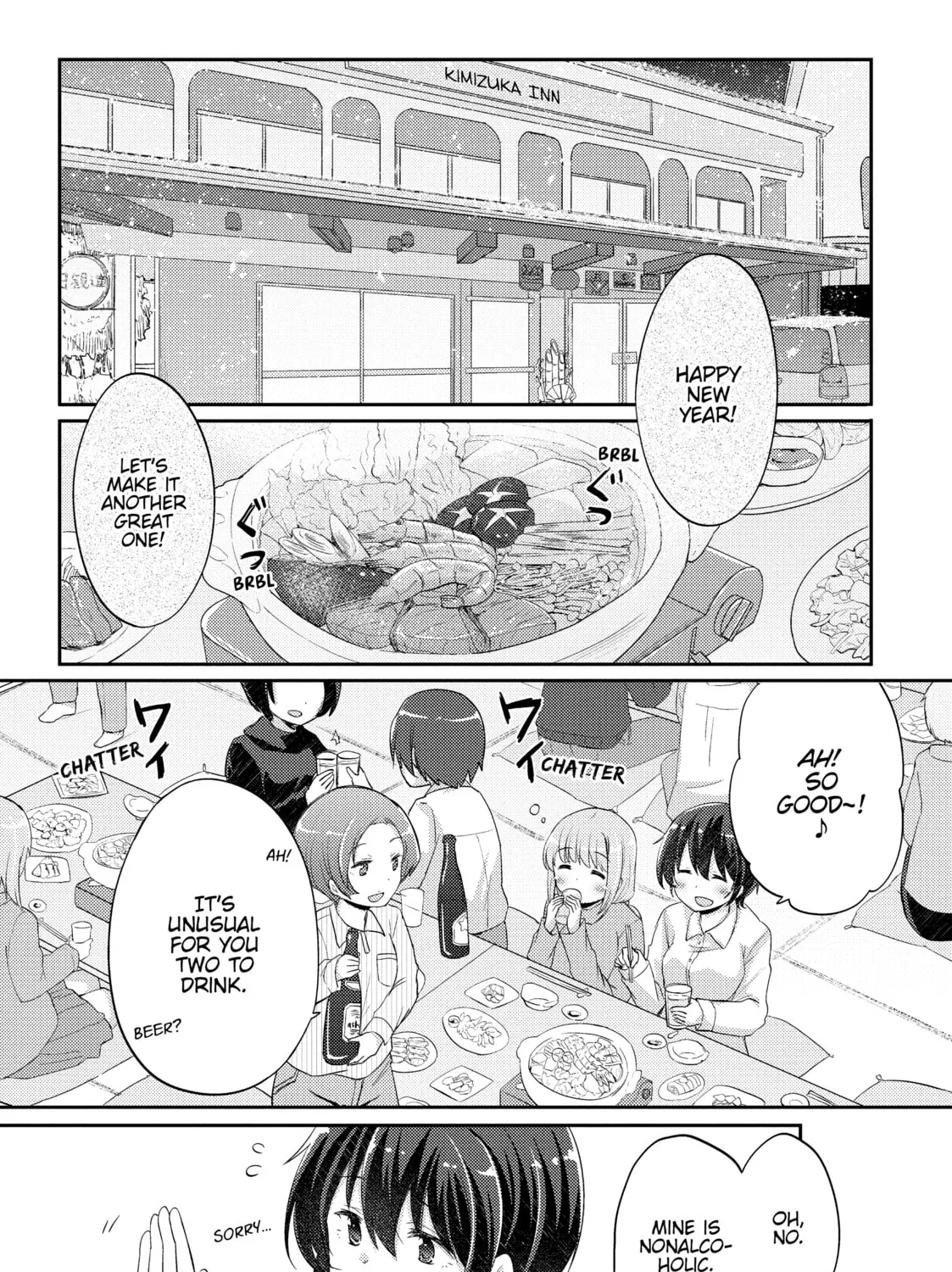 Read Our Teachers are Dating! chapter 13 image 6 on Lezhin