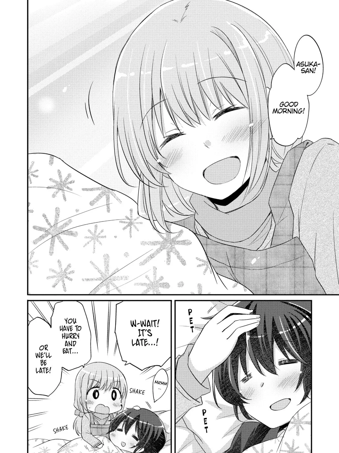 Read Our Teachers are Dating! chapter 17 image 2 on Lezhin