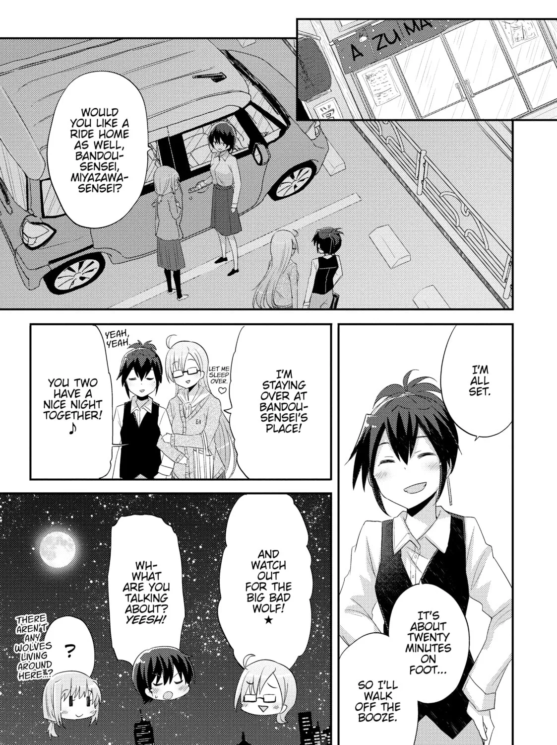 Read Our Teachers are Dating! chapter 2 image 12 on Lezhin
