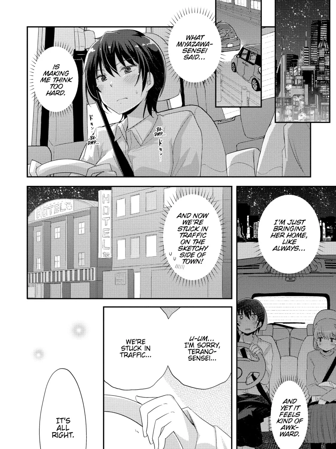 Read Our Teachers are Dating! chapter 2 image 14 on Lezhin