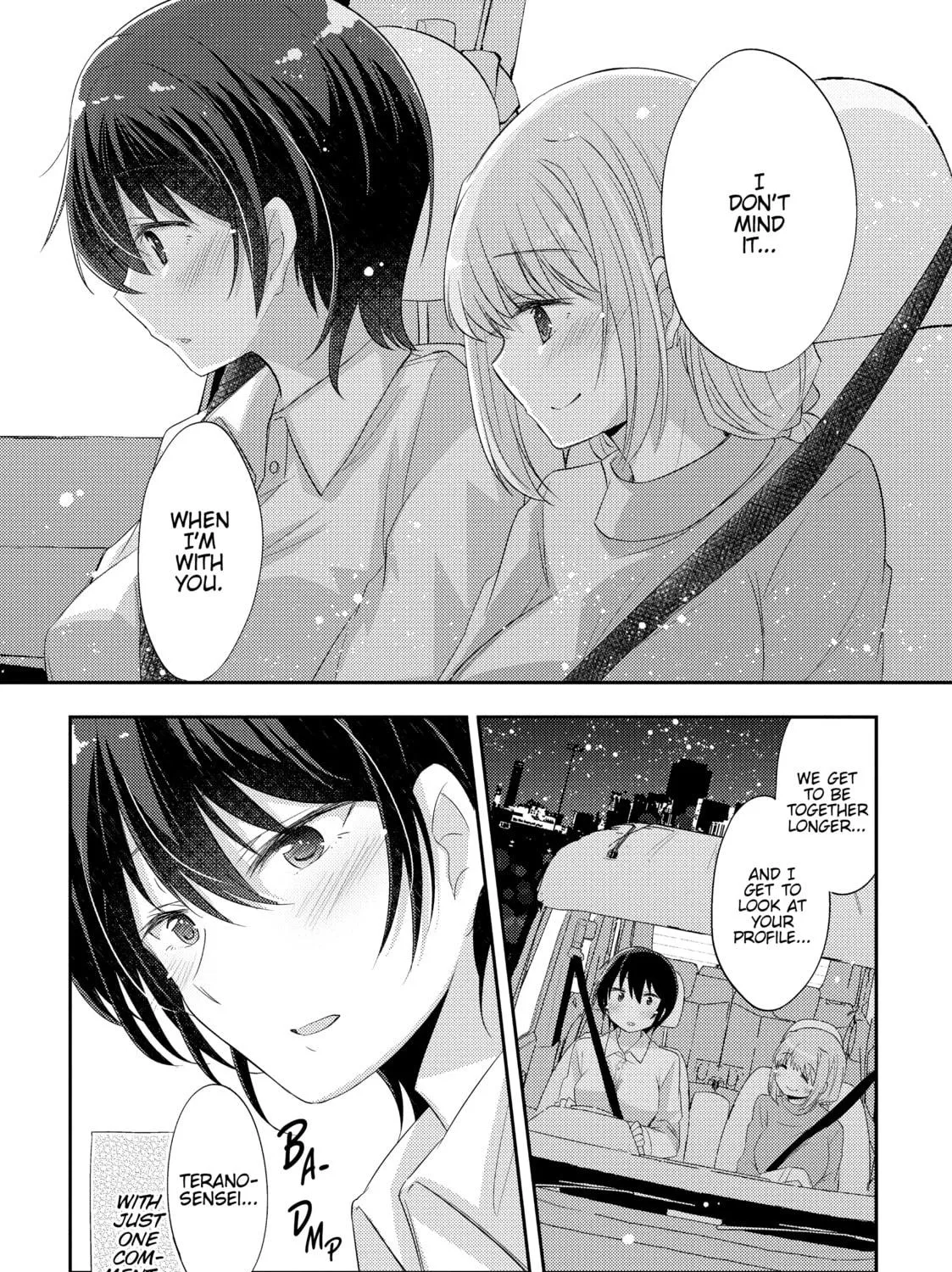 Read Our Teachers are Dating! chapter 2 image 16 on Lezhin