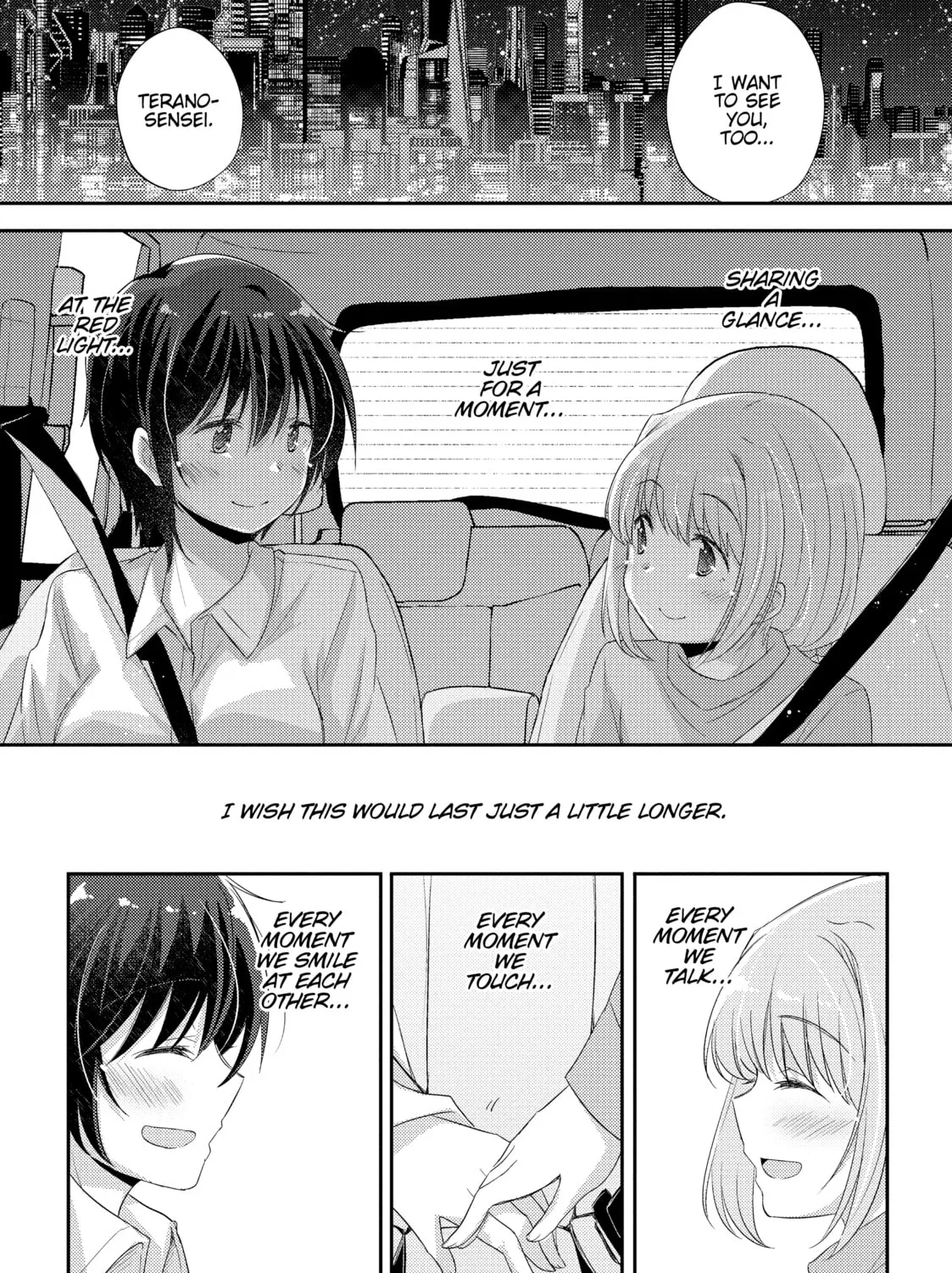 Read Our Teachers are Dating! chapter 2 image 20 on Lezhin