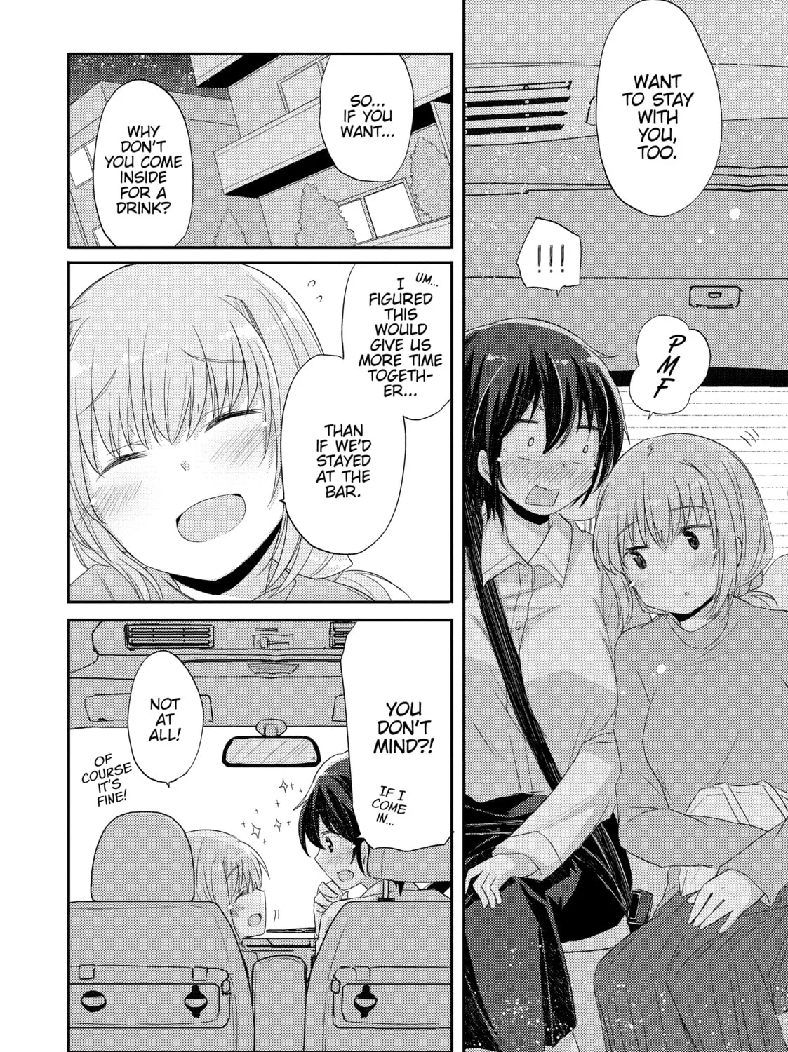 Read Our Teachers are Dating! chapter 2 image 26 on Lezhin