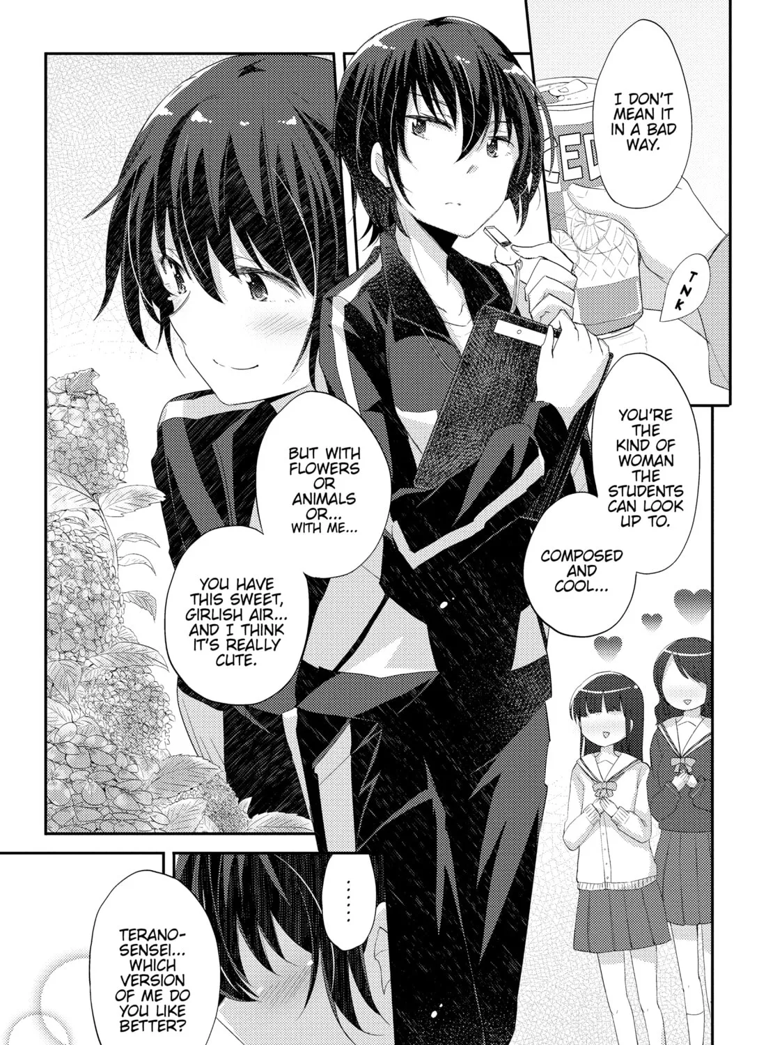 Read Our Teachers are Dating! chapter 2 image 32 on Lezhin
