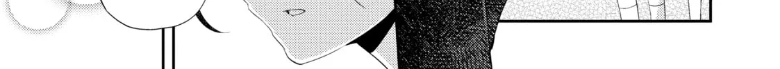 Read Our Teachers are Dating! chapter 2 image 33 on Lezhin