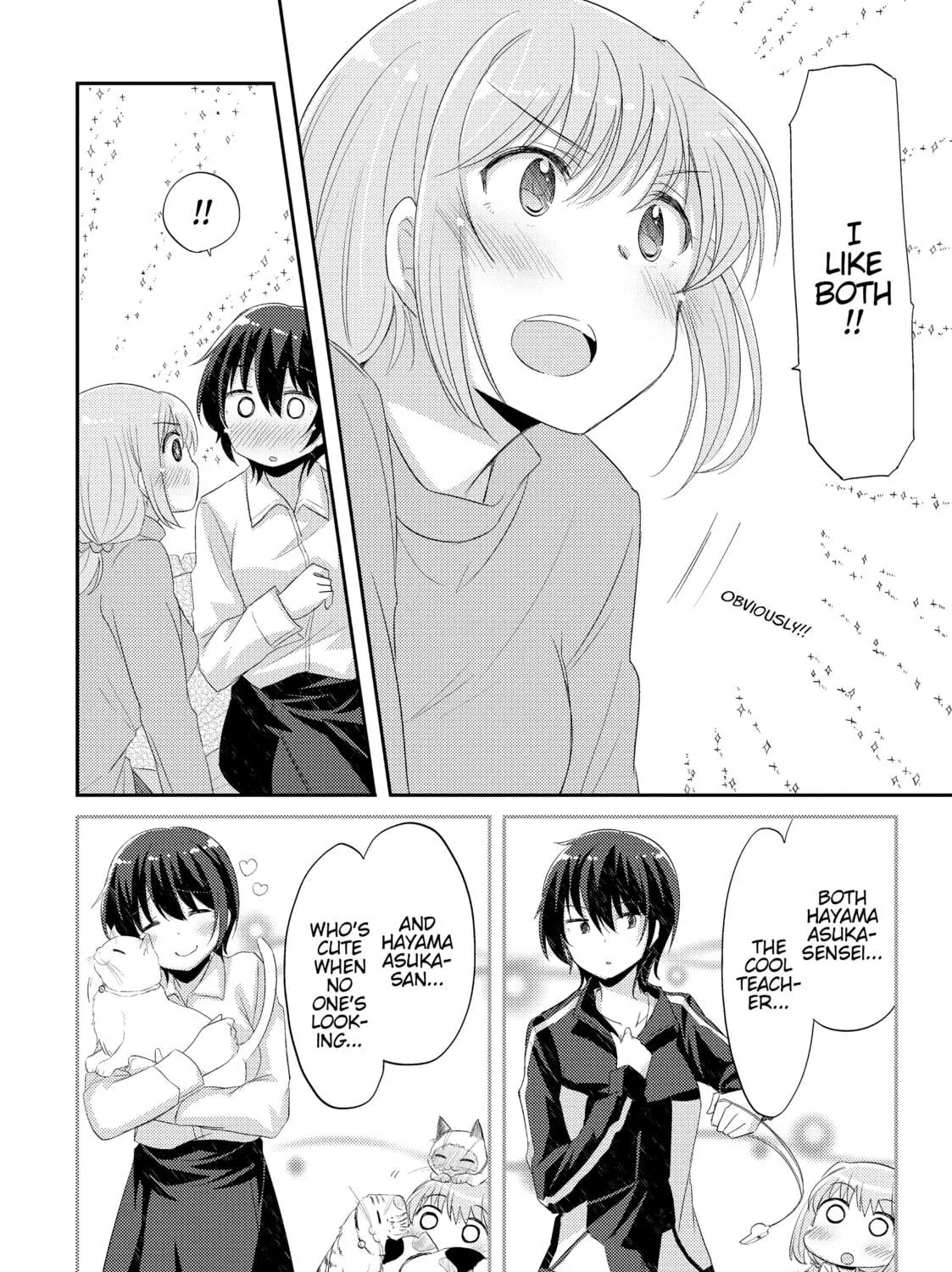 Read Our Teachers are Dating! chapter 2 image 34 on Lezhin