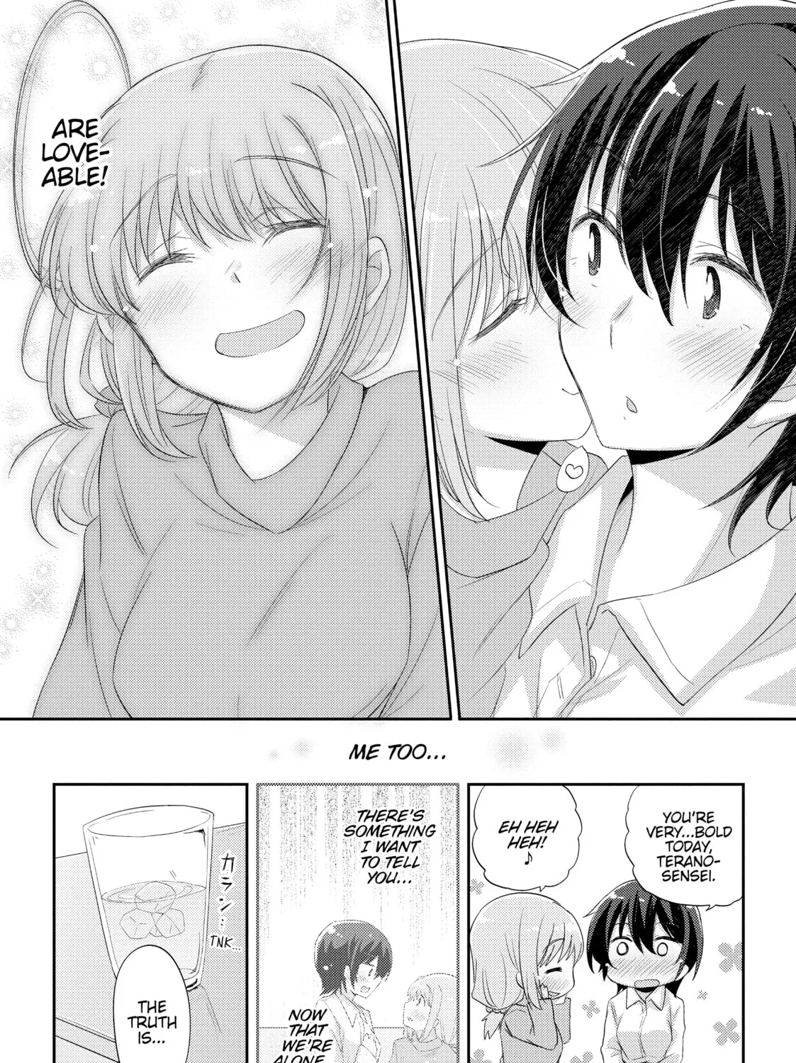 Read Our Teachers are Dating! chapter 2 image 36 on Lezhin