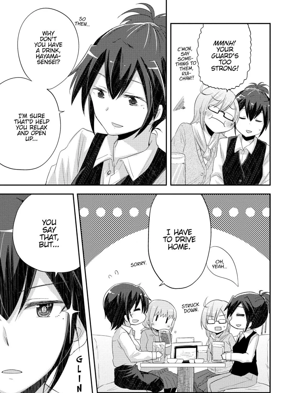 Read Our Teachers are Dating! chapter 2 image 4 on Lezhin