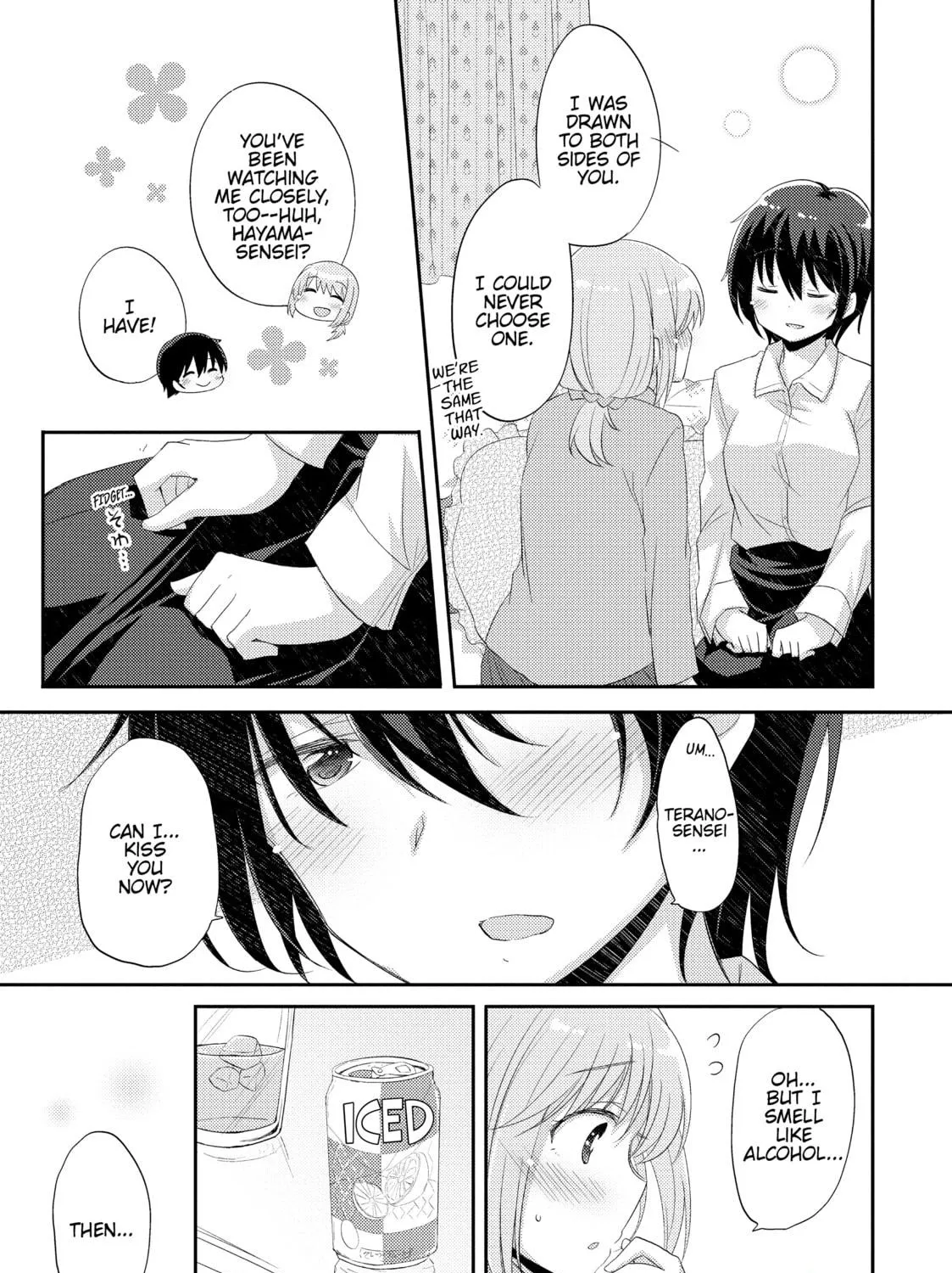Read Our Teachers are Dating! chapter 2 image 40 on Lezhin