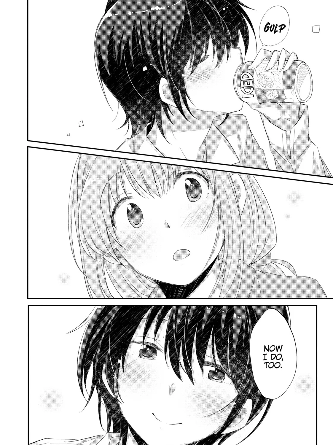 Read Our Teachers are Dating! chapter 2 image 42 on Lezhin