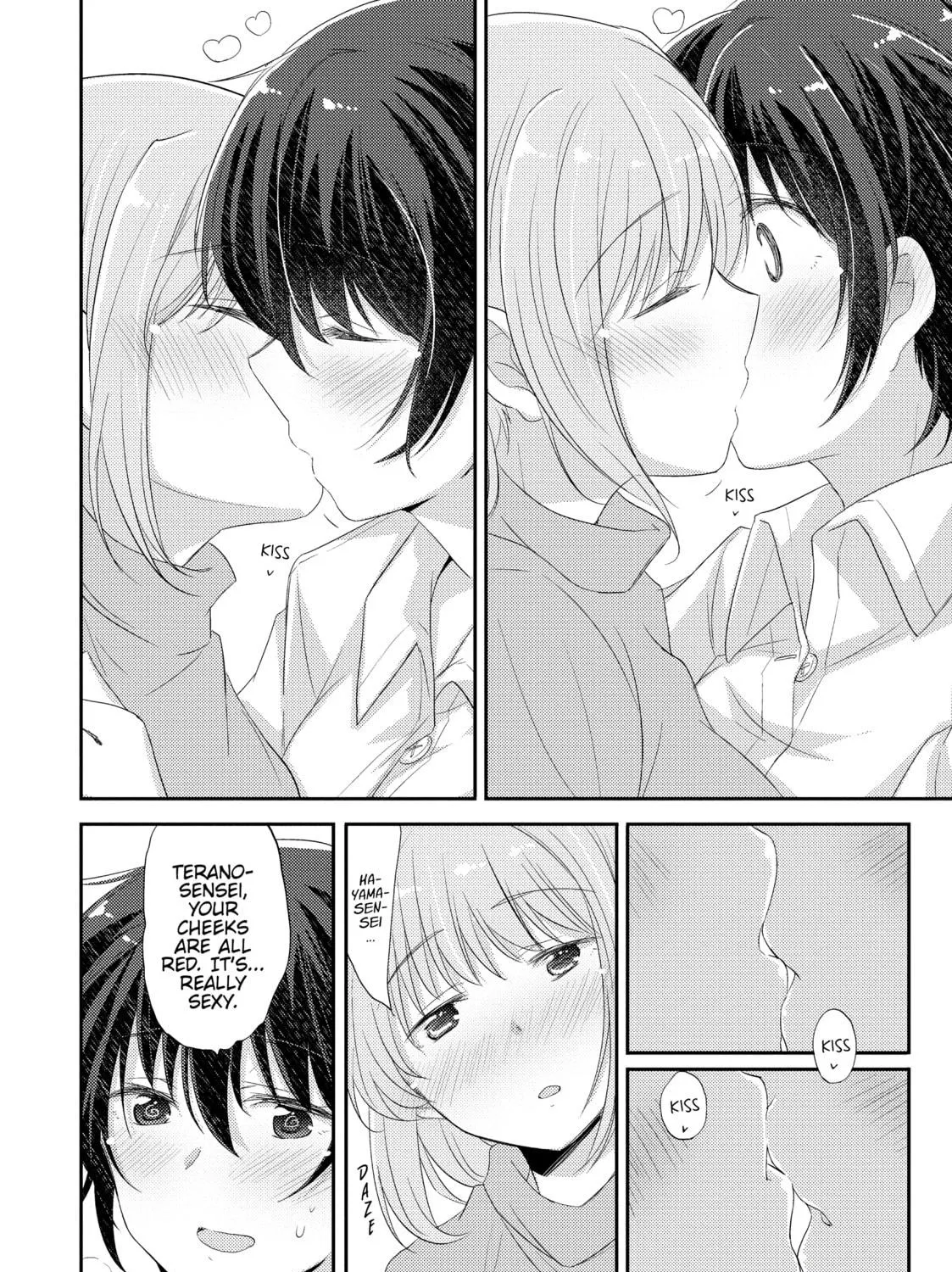 Read Our Teachers are Dating! chapter 2 image 46 on Lezhin