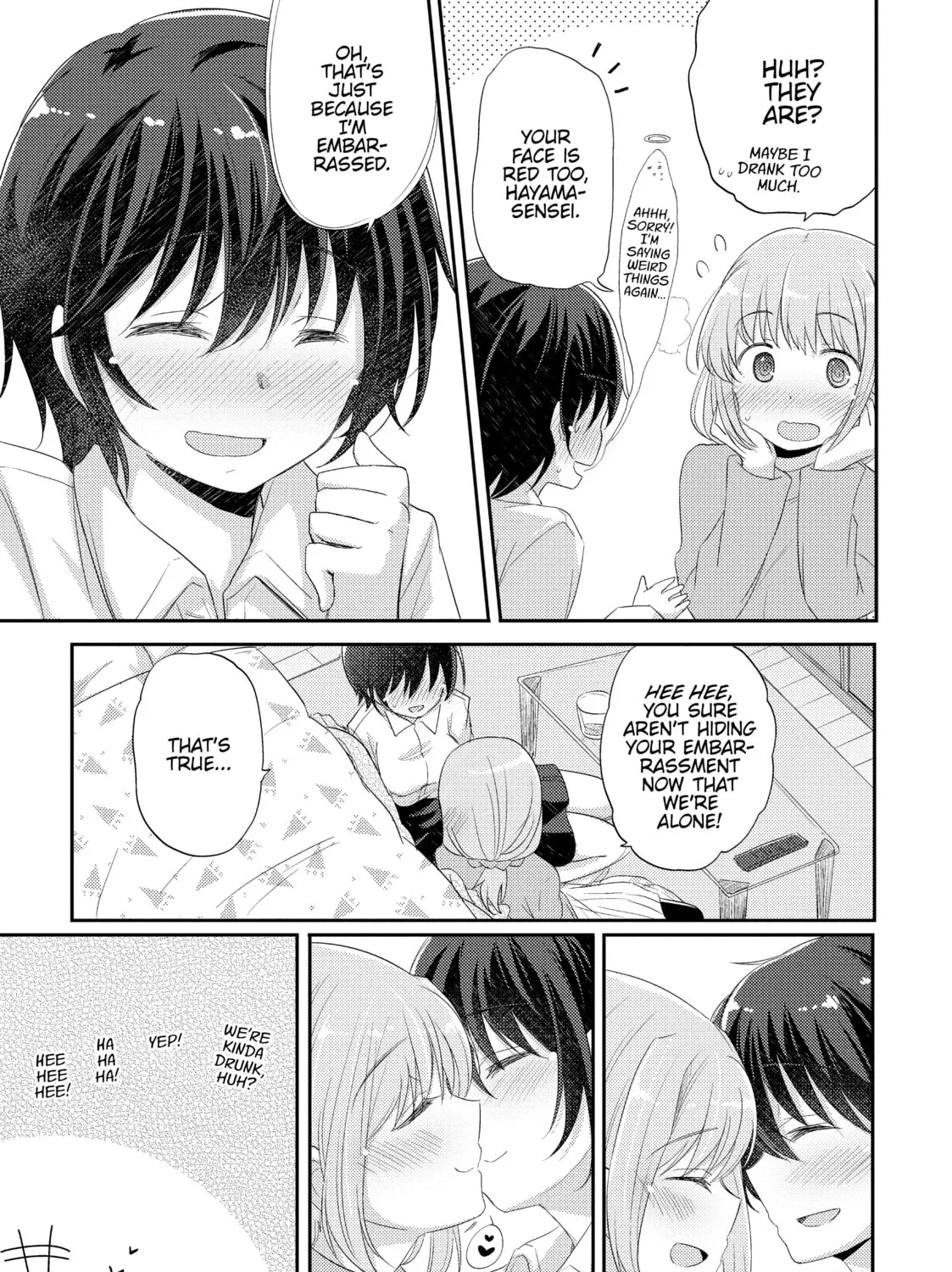 Read Our Teachers are Dating! chapter 2 image 48 on Lezhin
