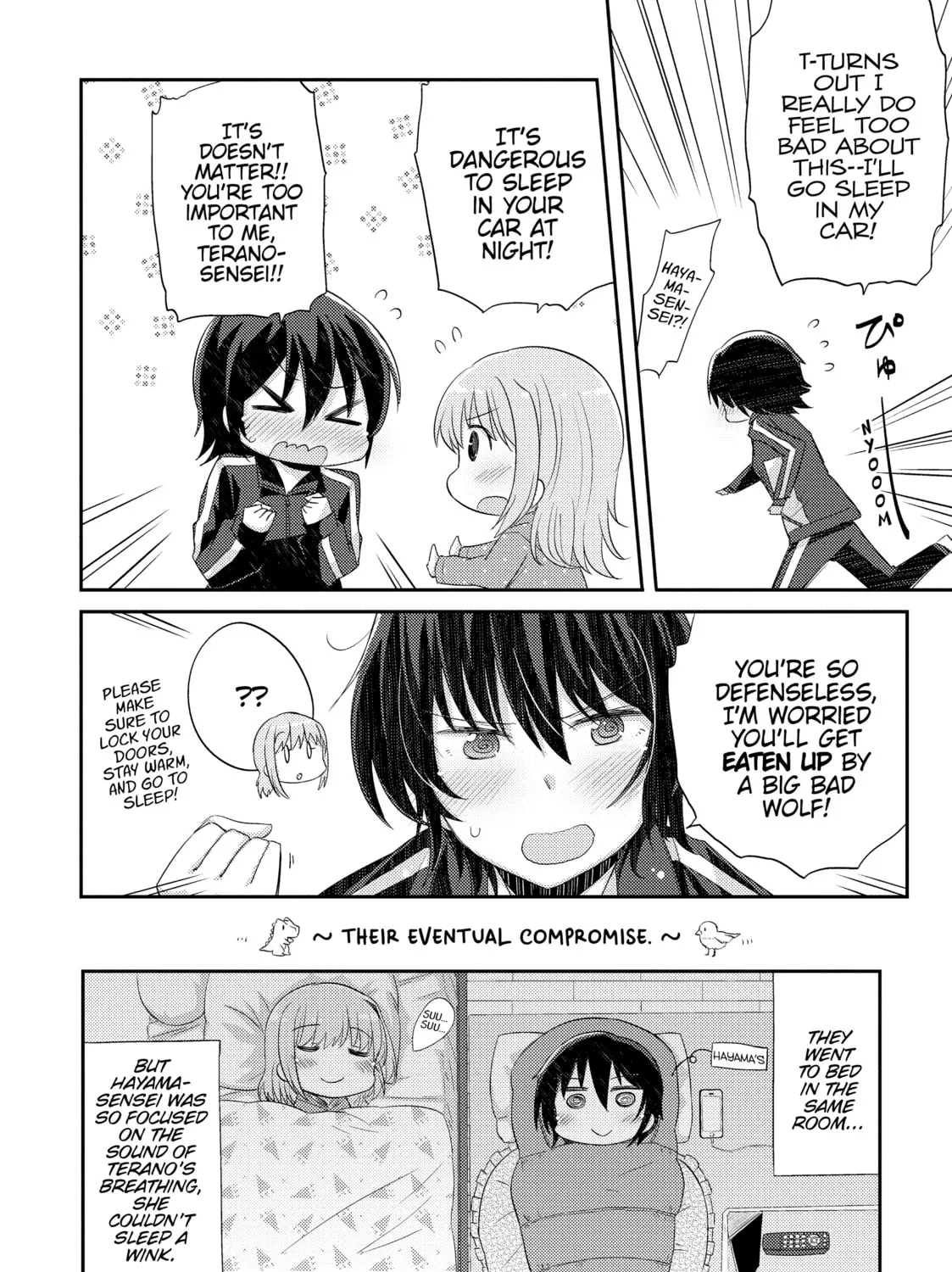 Read Our Teachers are Dating! chapter 2 image 54 on Lezhin