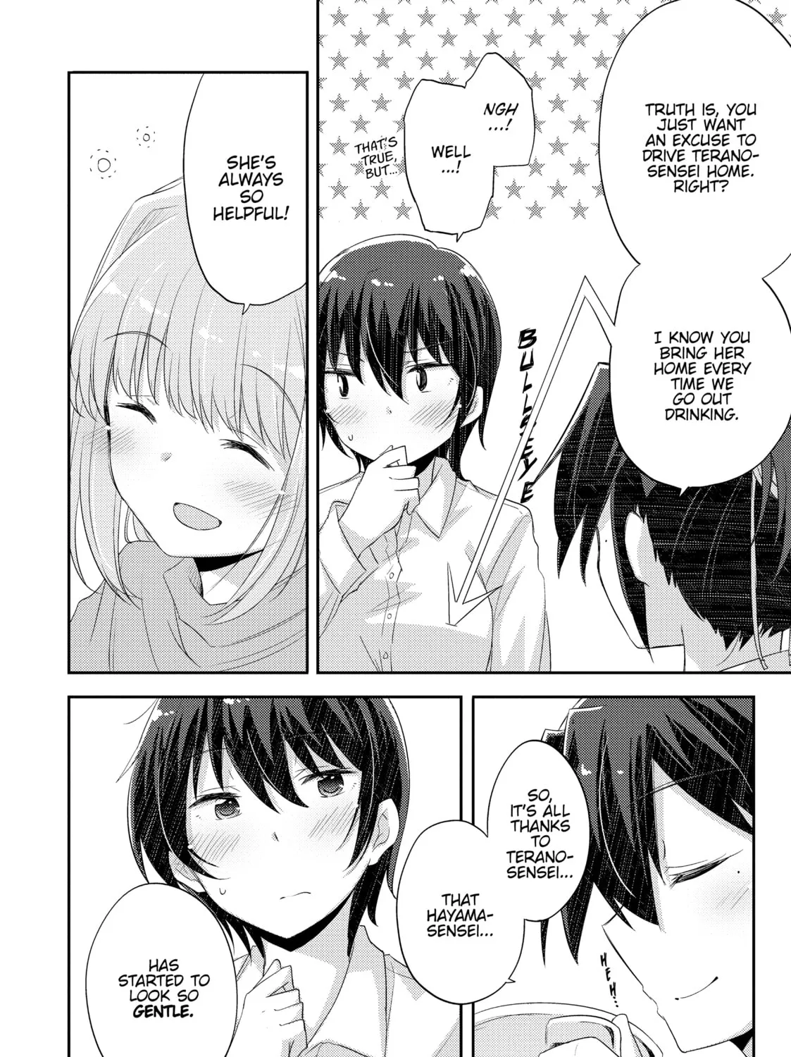 Read Our Teachers are Dating! chapter 2 image 6 on Lezhin