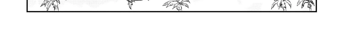 Read Our Teachers are Dating! chapter 20 image 3 on Lezhin