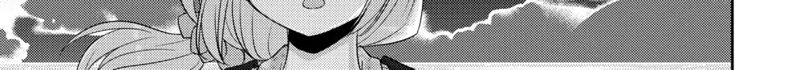 Read Our Teachers are Dating! chapter 21 image 1 on Lezhin