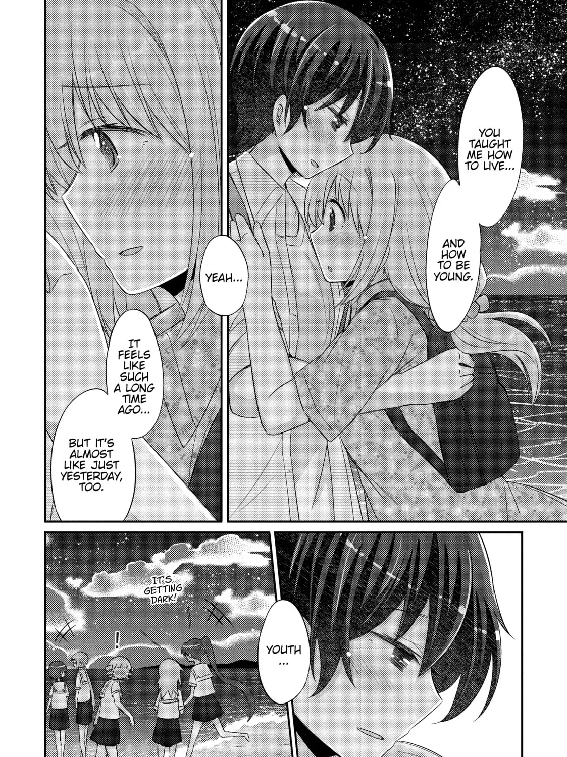 Read Our Teachers are Dating! chapter 21 image 14 on Lezhin