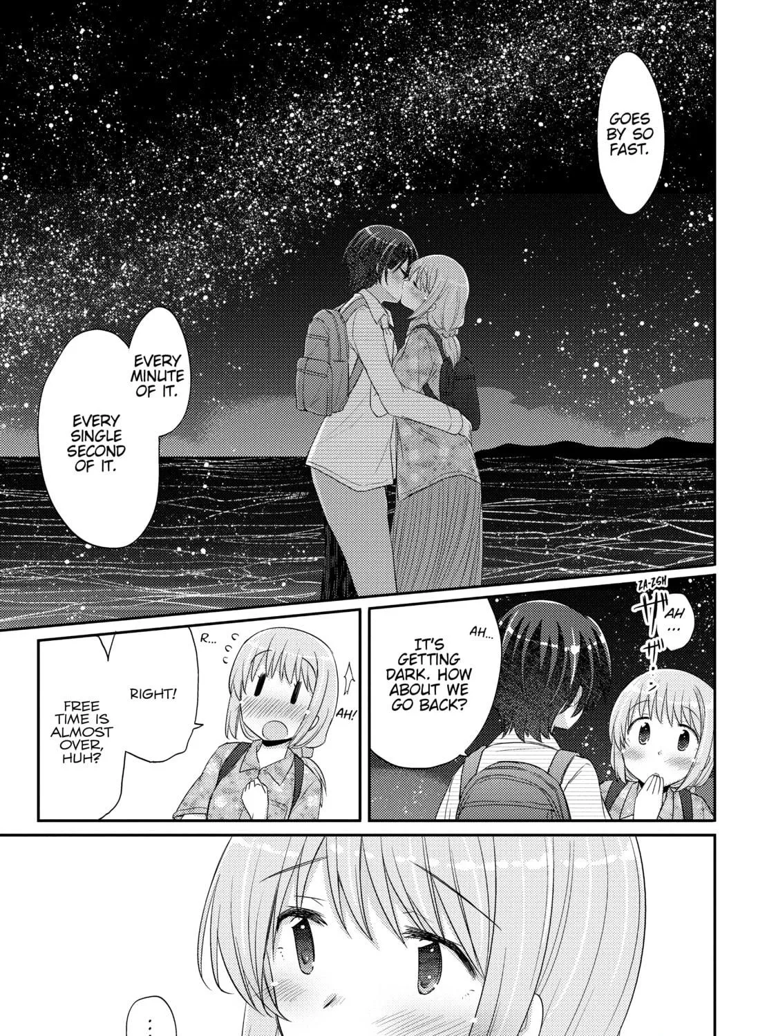Read Our Teachers are Dating! chapter 21 image 16 on Lezhin