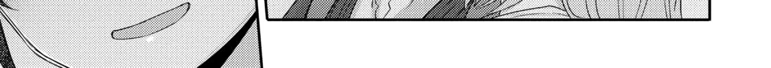 Read Our Teachers are Dating! chapter 21 image 25 on Lezhin