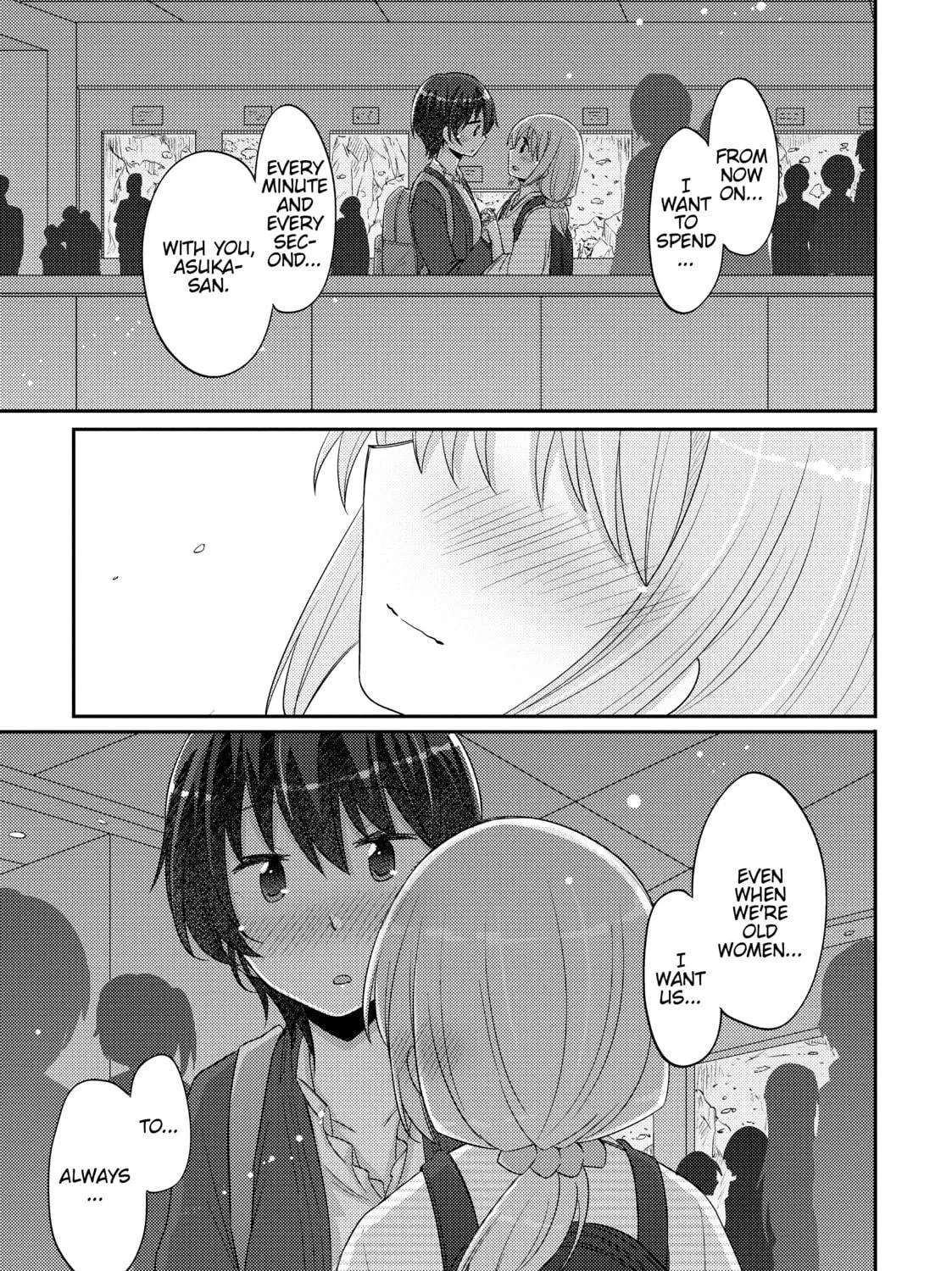 Read Our Teachers are Dating! chapter 21 image 28 on Lezhin