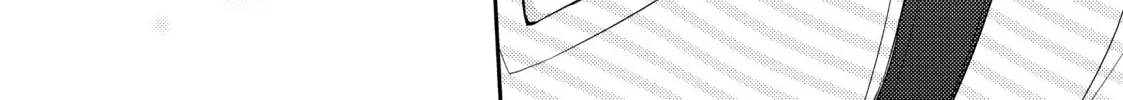 Read Our Teachers are Dating! chapter 21 image 31 on Lezhin