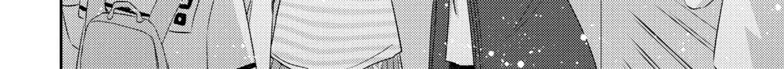 Read Our Teachers are Dating! chapter 21 image 37 on Lezhin