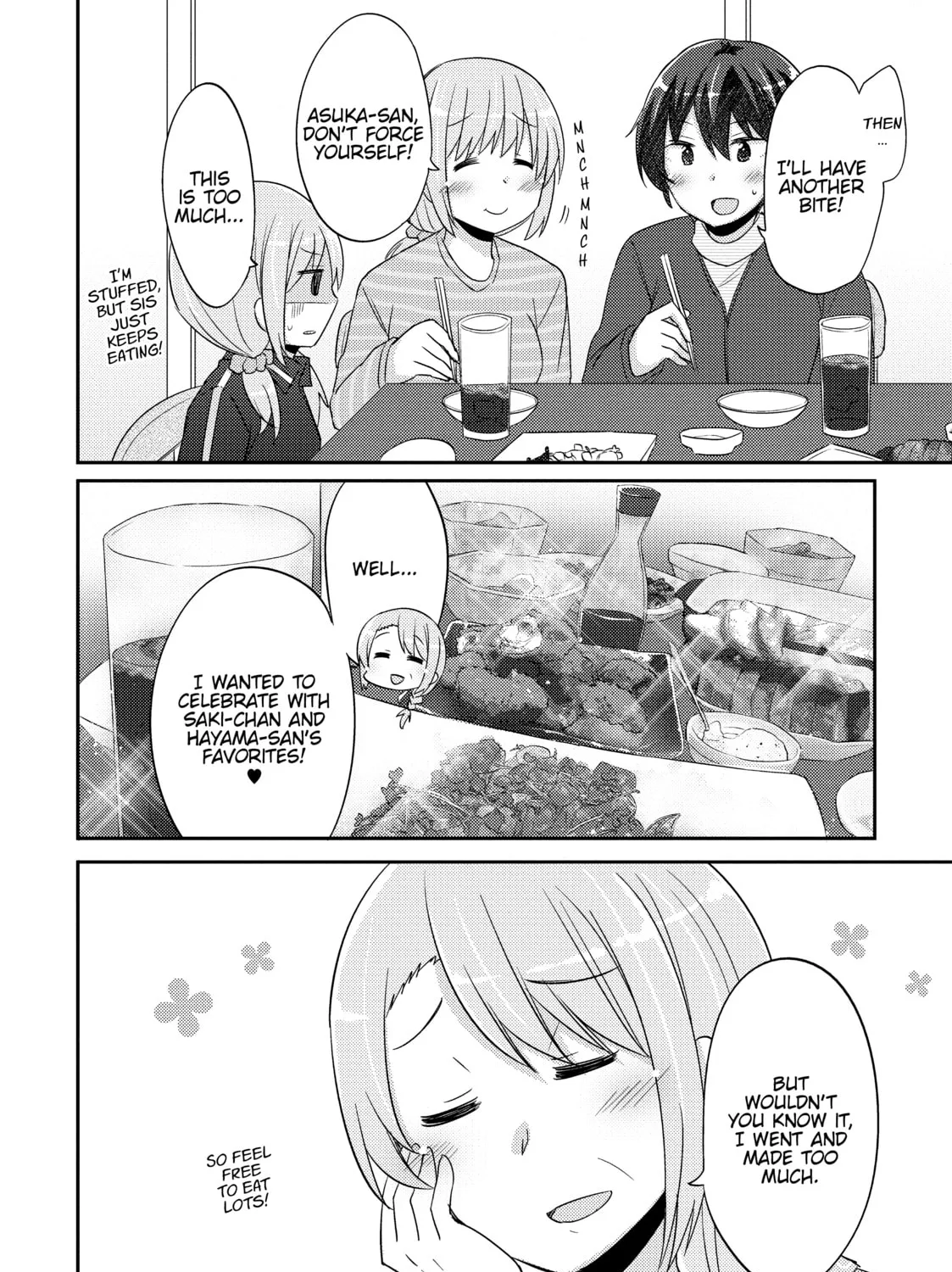 Read Our Teachers are Dating! chapter 22 image 2 on Lezhin