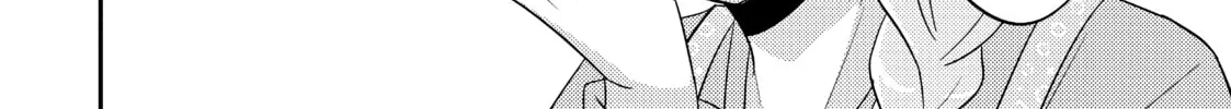 Read Our Teachers are Dating! chapter 22 image 3 on Lezhin