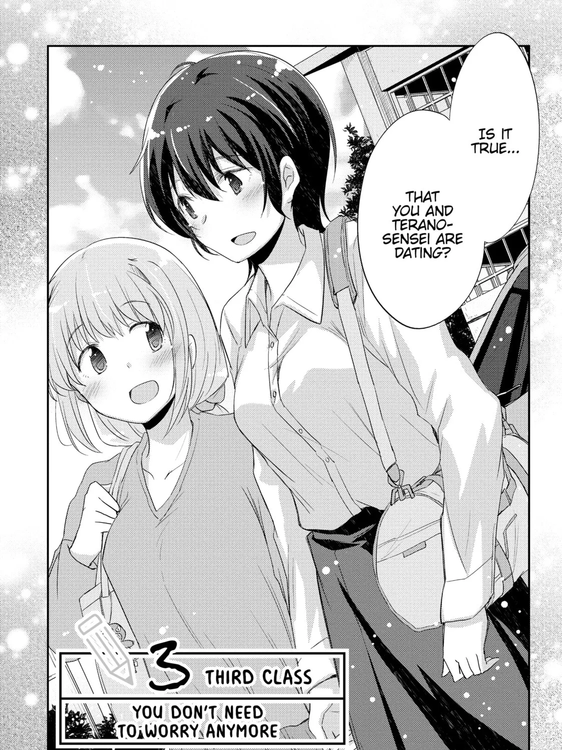 Read Our Teachers are Dating! chapter 3 image 2 on Lezhin