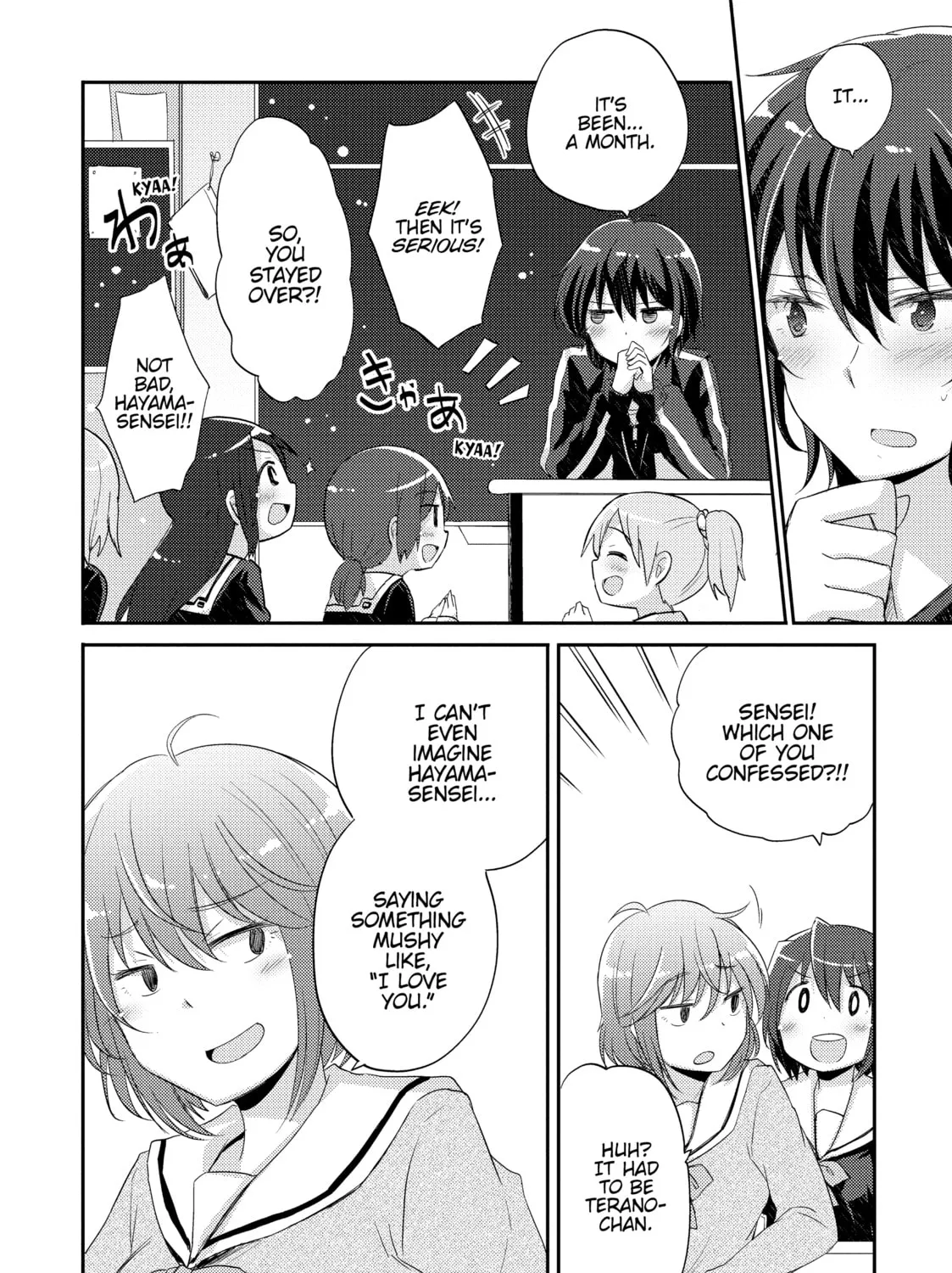 Read Our Teachers are Dating! chapter 3 image 6 on Lezhin